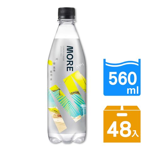 味丹多喝水MORE氣泡水(檸檬風味)560ml(24瓶/箱)x2箱