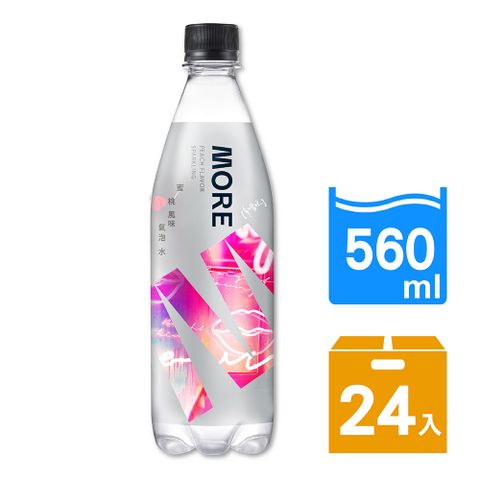 味丹多喝水MORE氣泡水(蜜桃風味)560ml(24瓶/箱)