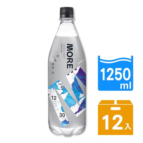味丹多喝水MORE氣泡水(原味)1250ml(12瓶/箱)