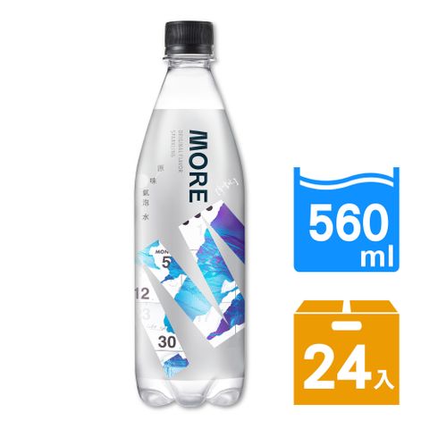 味丹 多喝水MORE氣泡水(原味)560ml(24瓶/箱)