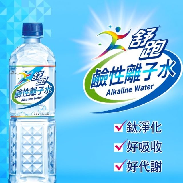 舒跑 【Super Supau 】鹼性離子水 1500ml (12入X3箱)