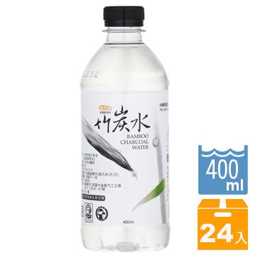 心一 地中海竹炭水400ml (24入/箱)