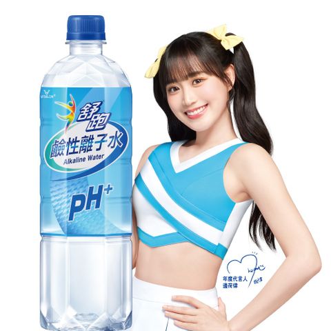 舒跑 【Super Supau 】鹼性離子水 850ml (20入X3箱)