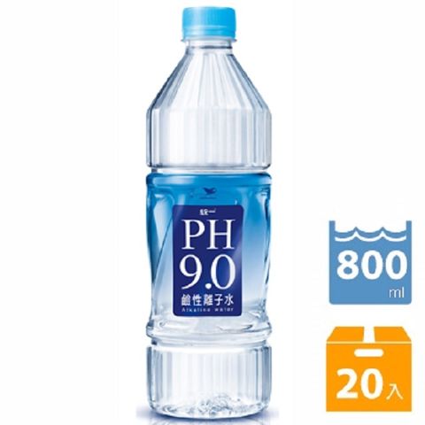 《統一》PH9.0鹼性離子水800ml(20入/箱)x3箱
