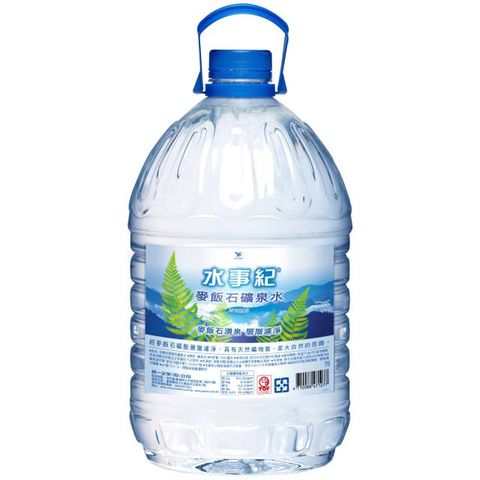 水事紀天然礦泉水5000mlx2入/箱