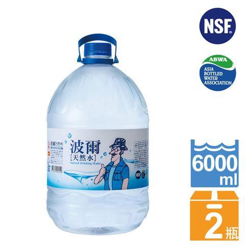 【金車】天然水6L (2瓶/箱)