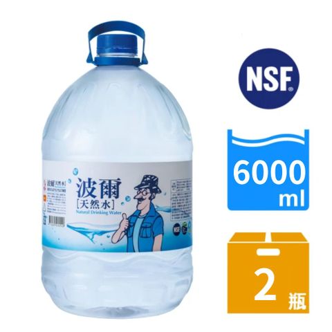 【金車】天然水6L-2瓶/箱