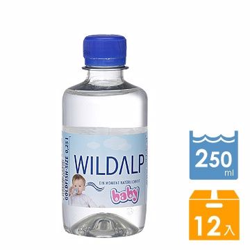 WILDALP BABY 礦泉水(250ml/12瓶)