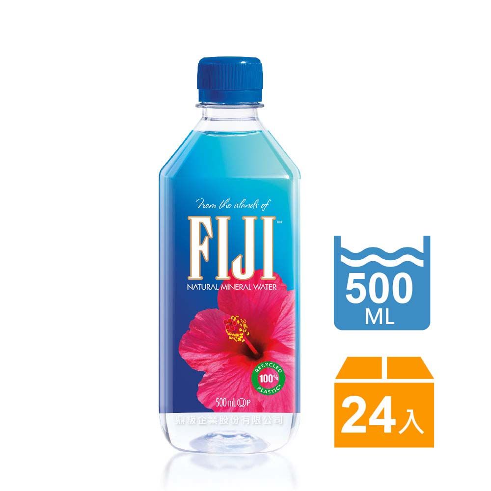 FIJI  Water斐濟天然深層礦泉水(500ml x 24瓶)