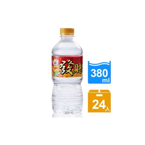 心一 發財水380ml(24入/箱)