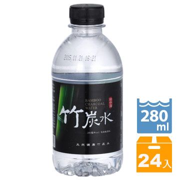 心一 地中海竹炭水280ml(24入/箱)
