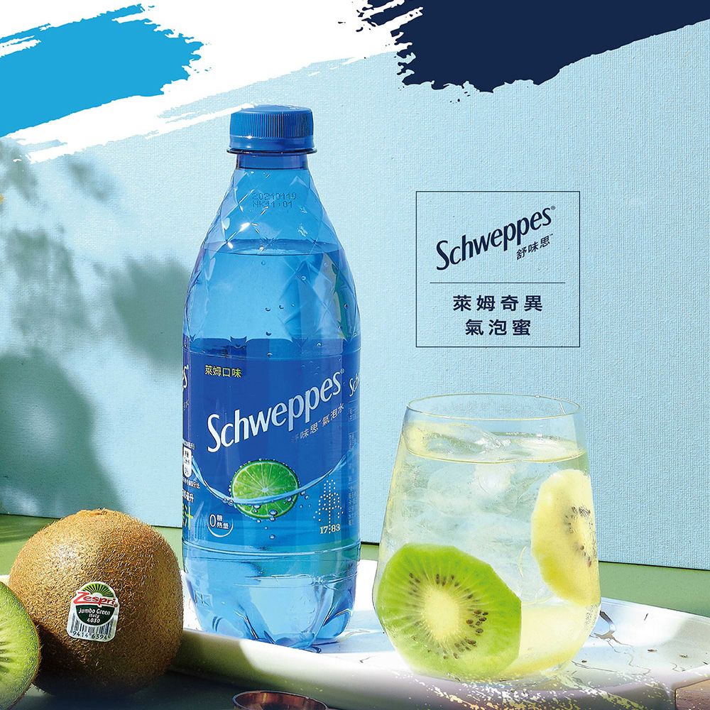 Schweppes 舒味思 氣泡水萊姆寶特瓶500ml (24入/箱)