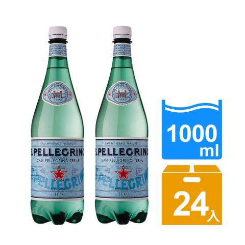【S.Pellegrino 聖沛黎洛】氣泡礦泉水 瓶裝1000ml(12入X2箱)