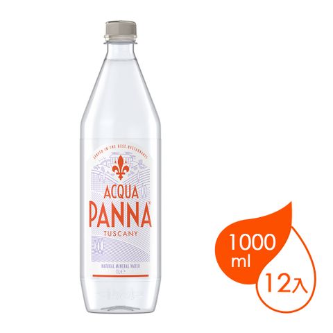 普娜Panna天然礦泉水 瓶裝(1000mlx12瓶)-澳洲版