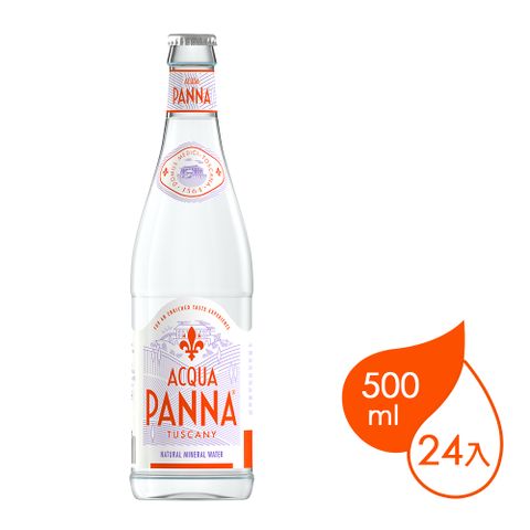 Acqua Panna 普娜 義大利Panna天然礦泉水(500mlx24入)