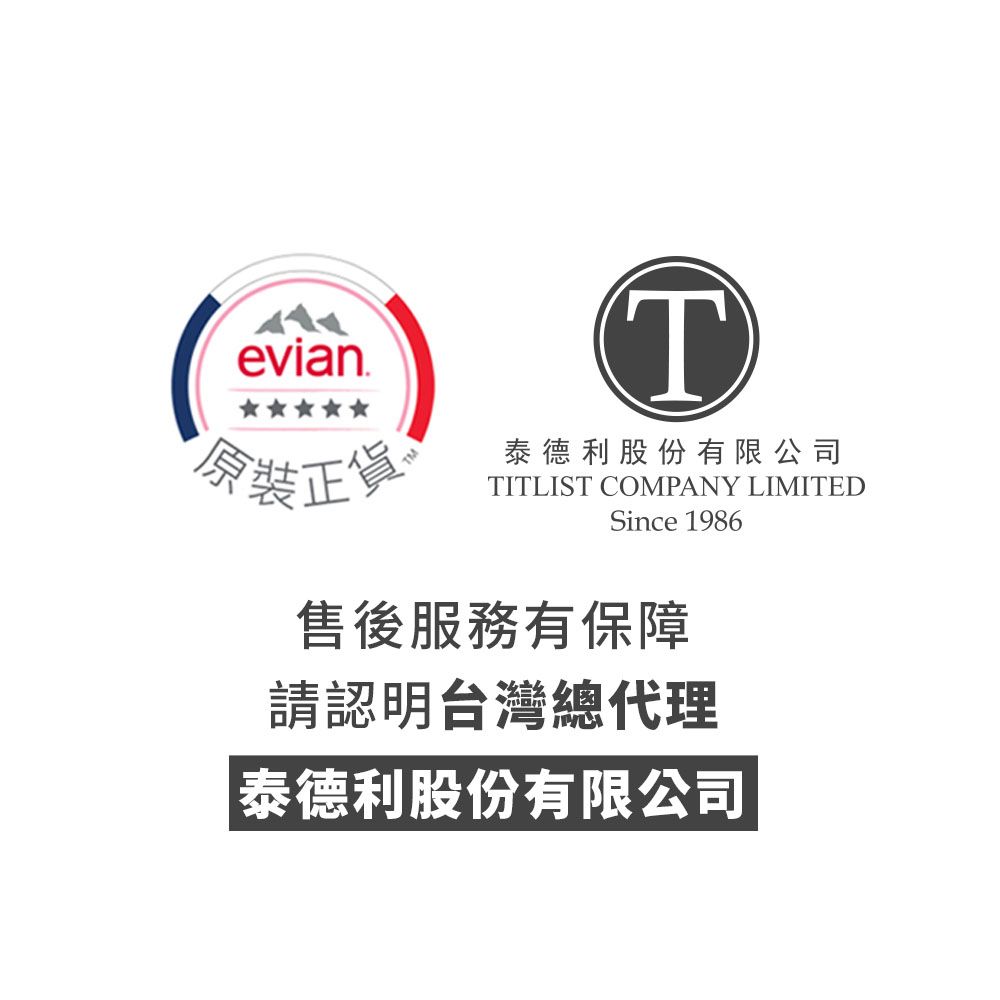 evian 【依雲公司貨】天然礦泉水(500ml/24入)X5箱