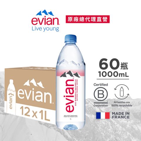evian 天然礦泉水(1000ml/12入)X5箱