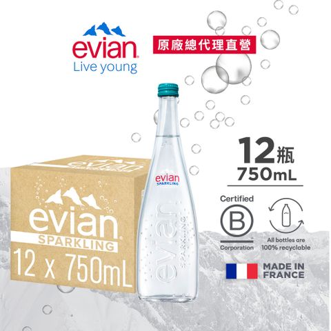 evian 氣泡天然礦泉水(750ml/12入)