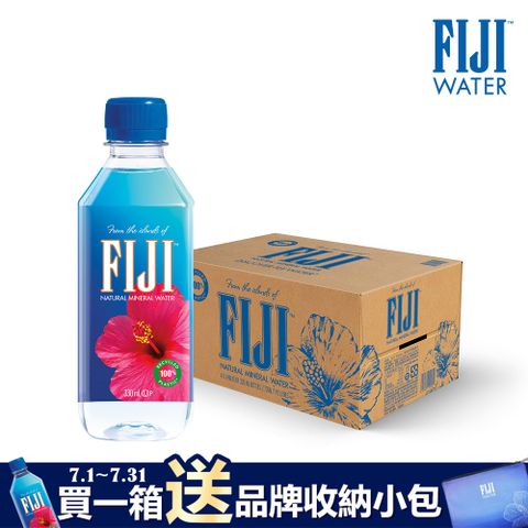 【FIJI 斐濟】天然深層礦泉水330mlx24入/箱