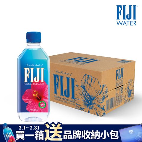 【FIJI 斐濟】天然深層礦泉水500mlx24入/箱
