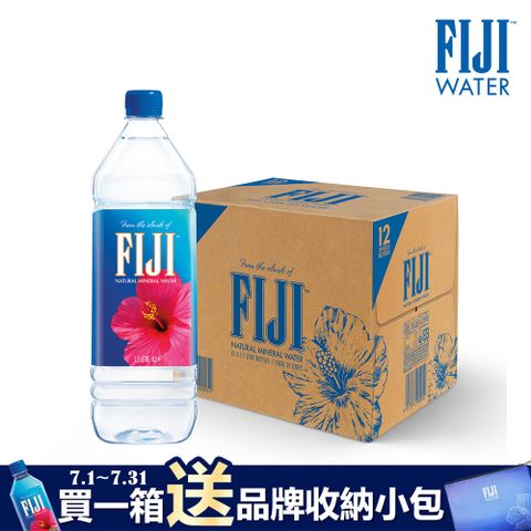 【FIJI 斐濟】天然深層礦泉水1500mlx12入/箱