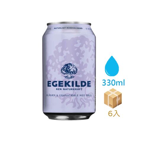 品嚐水果氛芳Egekilde藍莓/石榴香氛氣泡礦泉水(330ml*6)