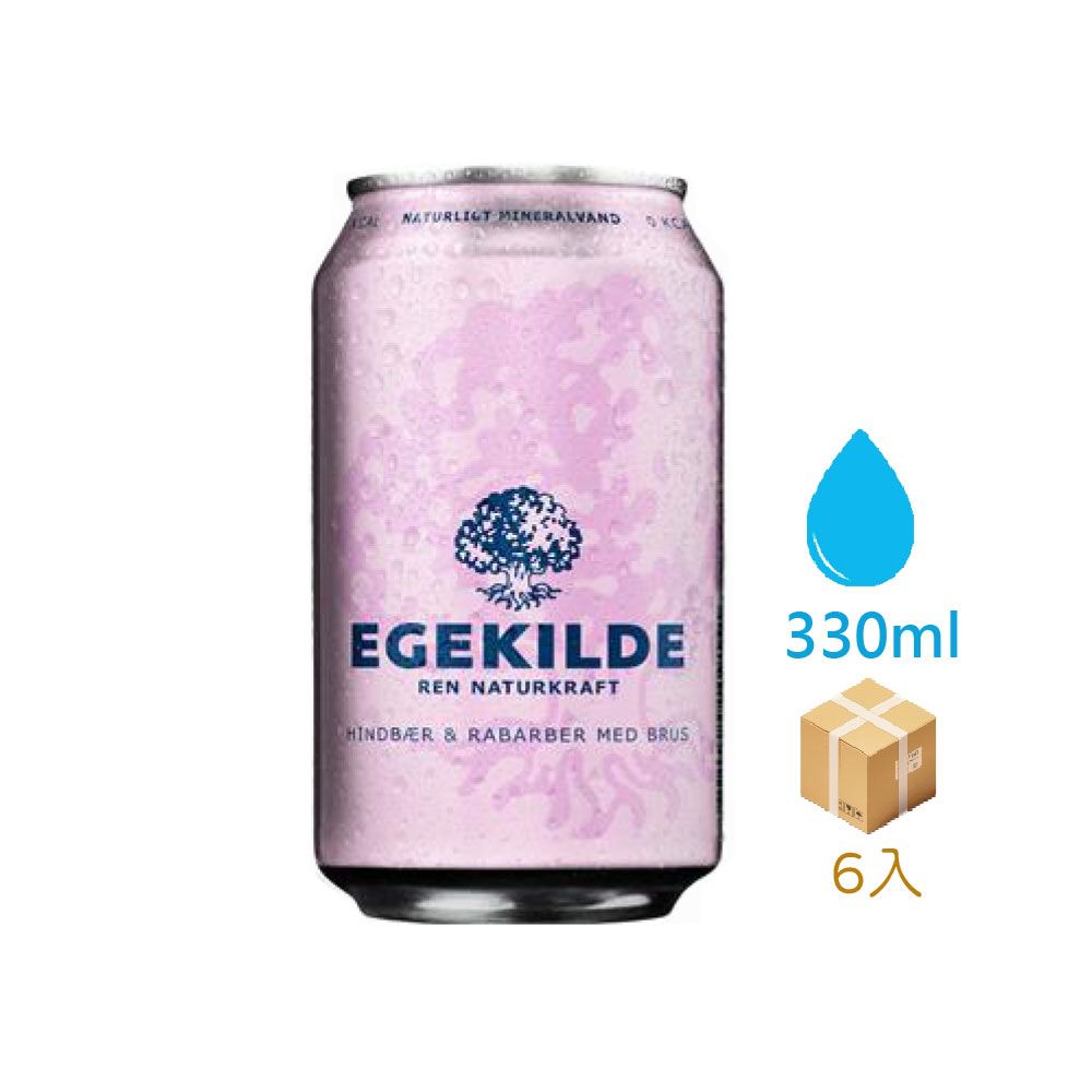 Egekilde 覆盆子香氛氣泡礦泉水(330ml*6)