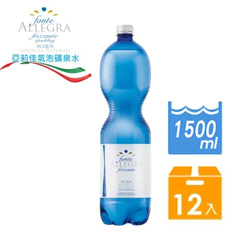 義大利亞莉佳氣泡礦泉水1500ml*6入x2組