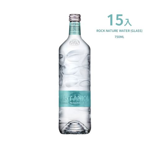 【SANT ANIOL 聖艾諾】西班牙火山岩氣礦泉水-玻璃瓶(750MLX15入)