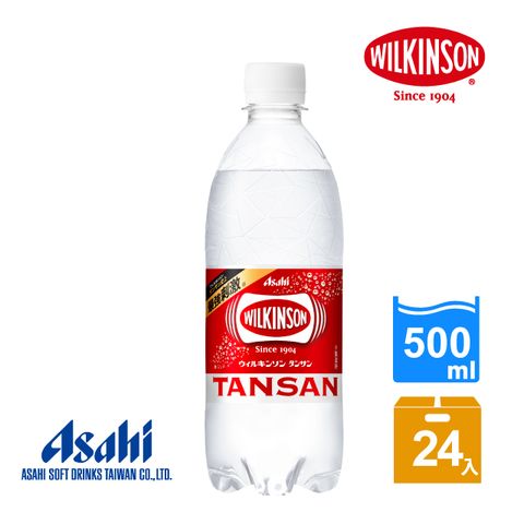 Asahi 朝日 威金森碳酸水 500ml(24入/箱)