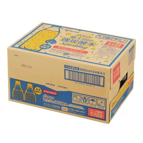 【IRIS OHYAMA】富士山檸檬風味強氣泡水 環保無標籤款(500ml X 24入)