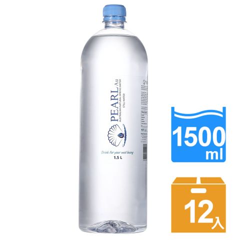 澳洲PearlAu沛柔天然礦泉水1500ml (12入/BPA Free)x3箱