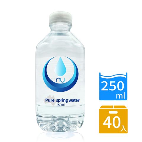 【Nu-Pure】泉水(250mlx40瓶)