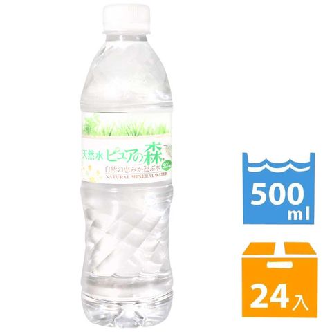 森源礦泉水 (500ml*24入)
