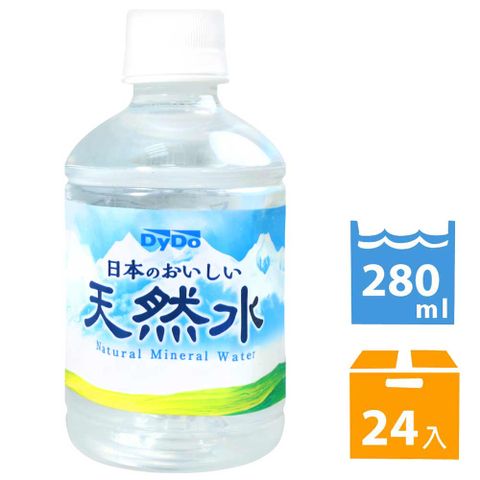 DYDO 好喝礦泉水 (280ml*24入)