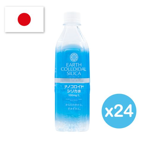 【EARTH】日本霧島礦物質機能水500mlx24入/箱	