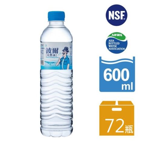 波爾天然水600ml(24瓶X3箱)