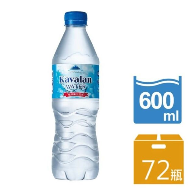 金車 波爾天然水600ml(24瓶X3箱)