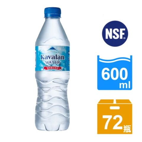 金車 噶瑪蘭天然水600ml(24瓶X3箱)