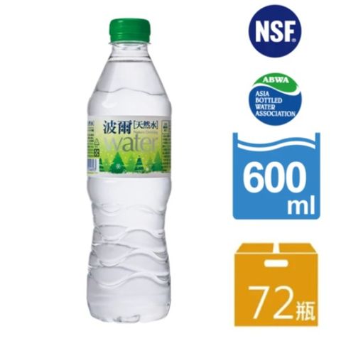 【金車】波爾天然水 綠標600ml(24罐X3箱)