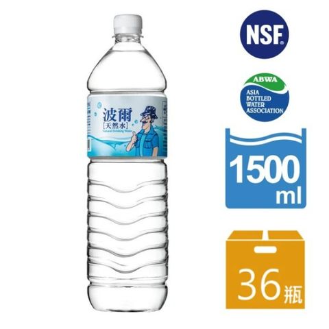 【金車】波爾天然水1500ml(12罐X3箱)