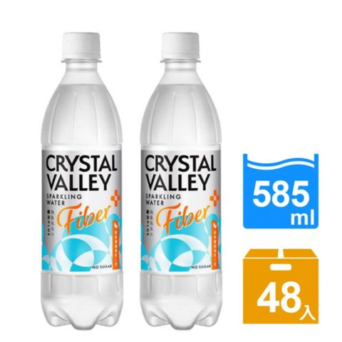 金車 CrystalValley礦沛PLUS+纖維氣泡水585ml(24罐x2箱)