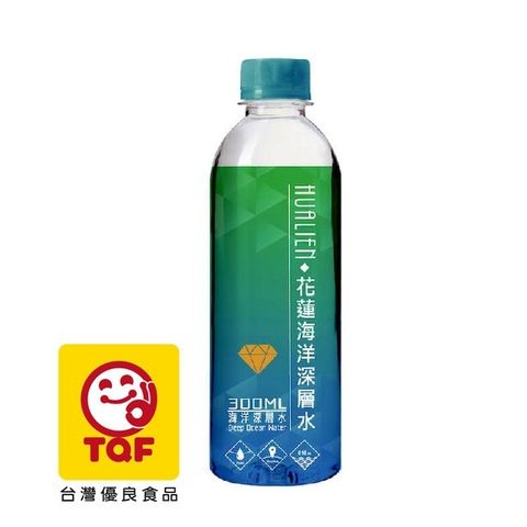 【光隆生技】花蓮七星潭海洋深層水300ml(24瓶/箱)