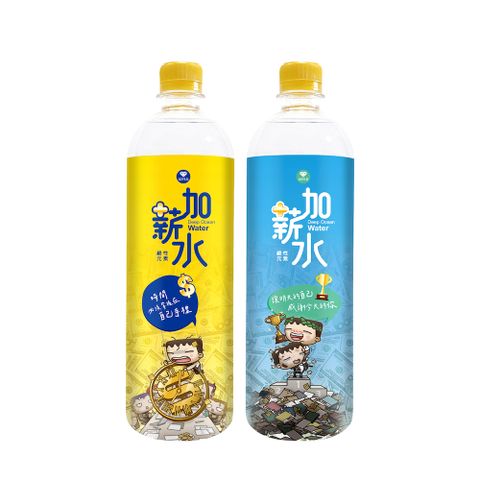 【光隆生技】鹼單加薪水海洋深層水850ml(20瓶X2箱)