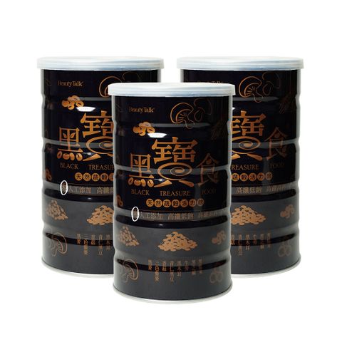BeautyTalk美人語 黑寶食600g 3罐