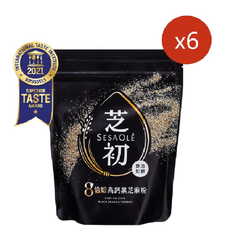 芝初 8倍細高鈣黑芝麻粉200gx6入  無添加 全素食