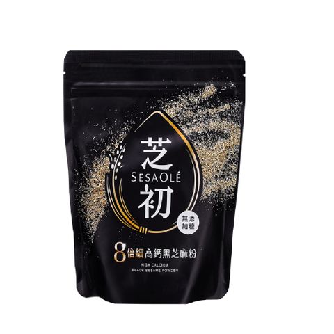 【芝初】高鈣黑芝麻粉200g x6入  無添加 全素食