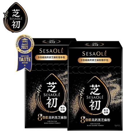 【芝初】高鈣黑芝麻粉(隨手包)x2盒 (7gx12包/盒)	