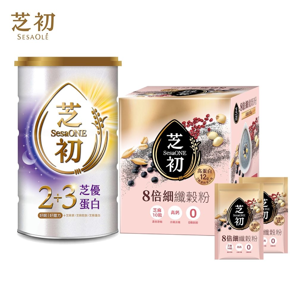 芝初 2+3芝優蛋白425g+8倍細高蛋白纖穀粉-芝麻10穀