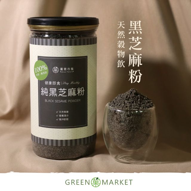 菓青市集 【菓青市集】純黑芝麻粉 300G 罐裝